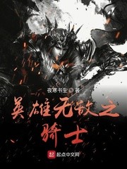 [第五人格]亡灵也渴望爱