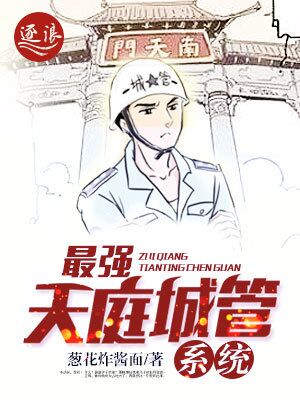 这位男同学为什么置顶我？